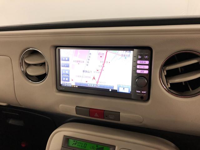 ミラココアココアｘ 純正ナビ 車検整備付 埼玉県 の中古車情報 ダイハツ公式 U Catch