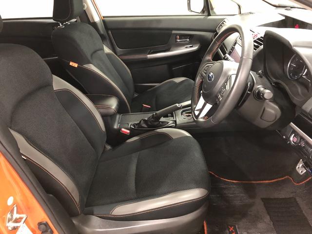 ｘｖ２ ０ｉ ｌ アイサイト 埼玉県 の中古車情報 ダイハツ公式 U Catch