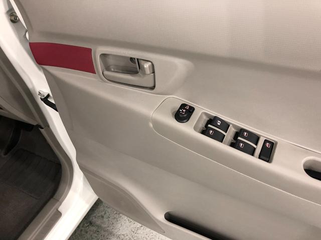 ムーヴコンテＸ　キーフリーシステム　オートエアコン（埼玉県）の中古車