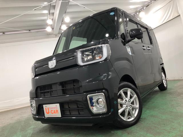 ウェイクＬリミテッドＳＡIII　車検整備付／走行２２９７２キロ／ナビ車検整備付　１年保証距離無制限　走行距離２２９７２キロ　純正フルセグナビ　パノラマモニター　純正カーペットマット　ワイドバイザー　ＬＥＤヘッドランプ　アイドリングストップ　両側電動スライドドア　ＥＴＣ（埼玉県）の中古車