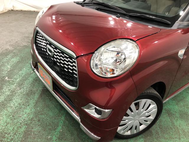 キャストスタイルＸ　ＳＡII　車検整備付／走行距離１０１５１９キロ１年保証距離無制限　車検整備付　走行距離１０１５１９キロ　純正カーペットマット　ワイドバイザー　オートライト　アイドリングストップ　スマートアシスト２　プッシュボタンスタート　キーフリー（埼玉県）の中古車