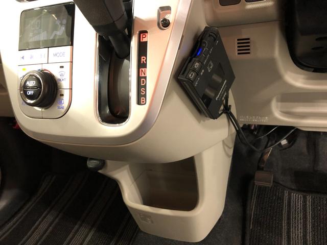 キャストスタイルＸ　ＳＡII　車検整備付／走行距離１０１５１９キロ１年保証距離無制限　車検整備付　走行距離１０１５１９キロ　純正カーペットマット　ワイドバイザー　オートライト　アイドリングストップ　スマートアシスト２　プッシュボタンスタート　キーフリー（埼玉県）の中古車