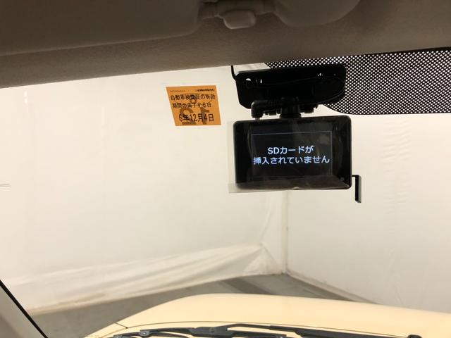 アルトラパンＸ　車検整備付／走行距離２７３９９キロ／社外ワンセグナビ１年保証距離無制限　車検整備付　走行距離２７３９９キロ　社外ワンセグナビ　バックカメラ　ブルートゥース　ドラレコ　純正カーペットマット　ＨＩＤヘッドランプ　アイドリングストップ　シートヒーター　ＥＴＣ（埼玉県）の中古車