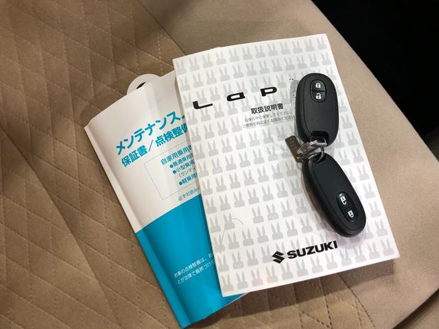 アルトラパンＸ　車検整備付／走行距離２７３９９キロ／社外ワンセグナビ１年保証距離無制限　車検整備付　走行距離２７３９９キロ　社外ワンセグナビ　バックカメラ　ブルートゥース　ドラレコ　純正カーペットマット　ＨＩＤヘッドランプ　アイドリングストップ　シートヒーター　ＥＴＣ（埼玉県）の中古車