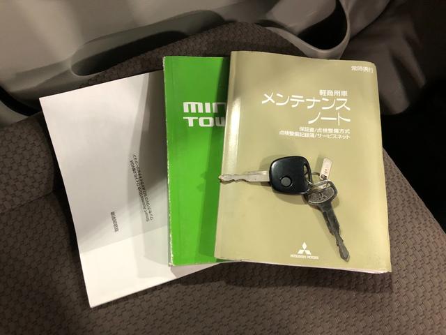 ミニキャブバンブラボー　雹害／走行距離１２４１９２キロ／ワンセグナビ１年保証距離無制限　走行距離１２４１９２キロ　ワンセグナビ　純正カーペットマット　バイザー　ＥＴＣ（埼玉県）の中古車