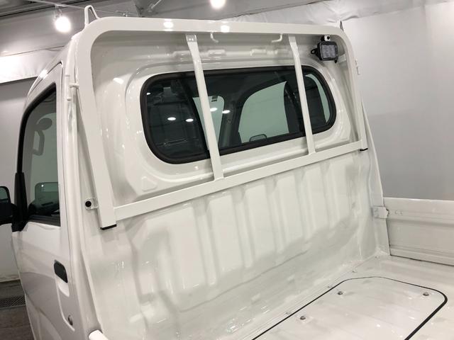 サンバートラックＴＡ　走行距離１６キロ／４ＷＤ／ＭＴ車／ＦＭＡＭラジオ１年保証距離無制限　走行距離１６キロ　４ＷＤ　ＭＴ車　ＦＭＡＭラジオ　オートライト　アイドリングストップ　大型荷台作業灯（埼玉県）の中古車