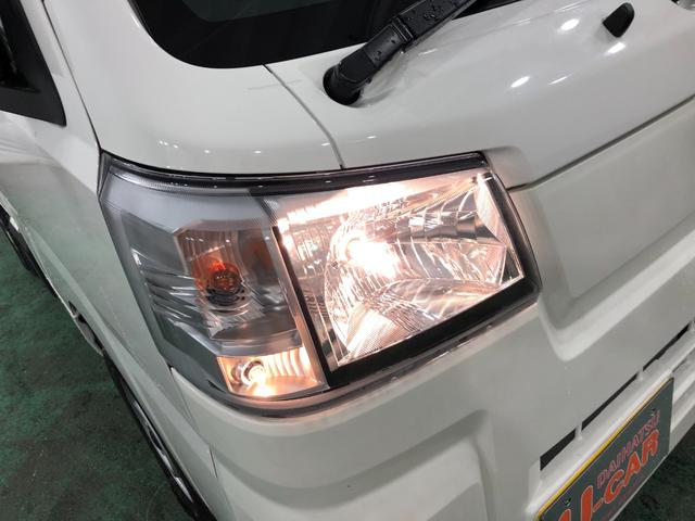 サンバートラックＴＡ　走行距離１６キロ／４ＷＤ／ＭＴ車／ＦＭＡＭラジオ１年保証距離無制限　走行距離１６キロ　４ＷＤ　ＭＴ車　ＦＭＡＭラジオ　オートライト　アイドリングストップ　大型荷台作業灯（埼玉県）の中古車