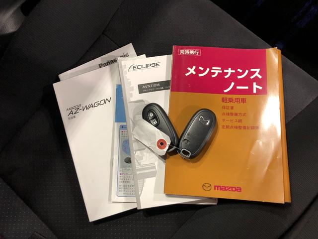 ＡＺワゴンカスタムスタイルＸＳリミテッド　走行距離６９３６５キロ／ワンセグナビ１年保証距離無制限　走行距離６９３６５キロ　ワンセグナビ　純正カーペットマット　バイザー　オートライト　ＨＩＤヘッドランプ　シートヒーター　プッシュボタンスタート（埼玉県）の中古車