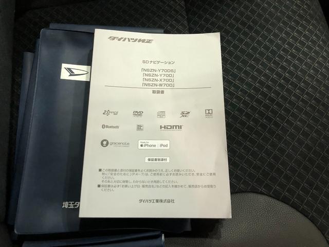 タントカスタムＲＳ　車検整備付／走行距離２８２５０キロ／純正ナビ１年保証距離無制限　車検整備付　走行距離２８２５０キロ　純正フルセグナビ　バックカメラ　ブルートゥース　ドラレコ　後席モニター　純正カーペットマット　サイドエアバッグ　ＬＥＤヘッドランプ　ＥＴＣ（埼玉県）の中古車