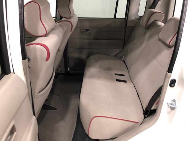 ムーヴコンテＸスペシャル　車検整備付／走行距離８４３１５キロ／社外ナビ１年保証距離無制限　車検整備付　走行距離８４３１５キロ　社外フルセグナビ　ブルートゥース　ドライブレコーダー　純正カーペットマット　ワイドバイザー（埼玉県）の中古車