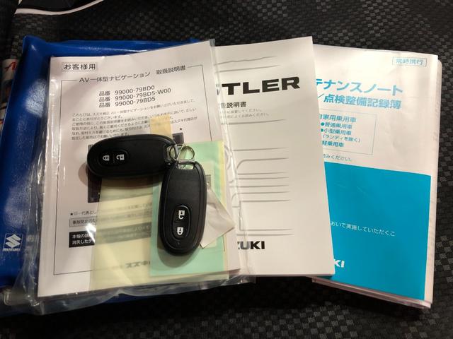 ハスラーＧ　ナビゲーション　バックカメラ　ドライブレコーダー　ＥＴＣ１年保証距離無制限　車検整備付　走行距離１２６５１キロ　バックカメラ　ブルートゥース　ドライブレコーダー　純正フロアマット　ワイドバイザー　アイドリングストップ　シートヒーター（埼玉県）の中古車