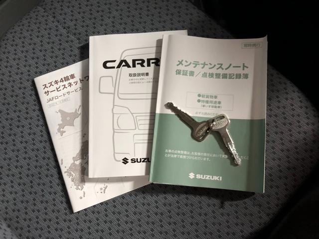 キャリイトラックＫＣエアコン・パワステ農繁仕様　走行２６キロ／作業灯／ラジオ保証１年間・距離無制限付き　エアコン　ラジオ　板カギ（埼玉県）の中古車