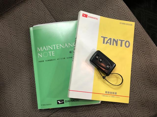 タントＸ　１年保証・距離無制限／純正マット／フルセグナビ１年保証距離無制限　走行距離８９９７２キロ　フルセグナビ　ブルートゥース　純正カーペットマット　ワイドバイザー　アイドリングストップ　片側電動スライドドア（埼玉県）の中古車