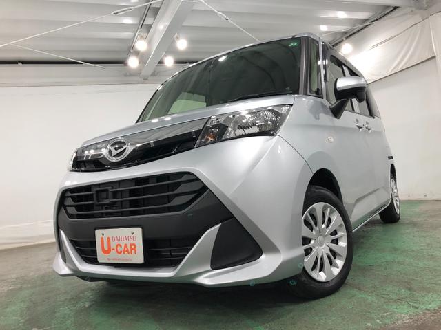 トールＸ　ＳＡII　修復歴／車検整備付／走行距離２４３７３キロ１年保証距離無制限　車検整備付　走行距離２４３７３キロ　純正フルセグナビ　バックカメラ　ブルートゥース　ドラレコ　純正カーペットマット　オートライト　アイドリングストップ　片側電動スライドドア（埼玉県）の中古車