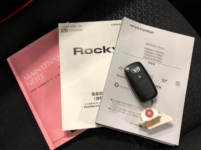 ロッキーＧ　車検整備付／走行３８４２３キロ／純正フルセグナビ１年保証距離無制限　車検整備付　走行距離３８４２３キロ　純正フルセグナビ　バックカメラ　ブルートゥース　ドラレコ　カーペットマット　ＥＴＣ　サイドエアバッグ　ＬＥＤヘッドランプ　アイドリングストップ（埼玉県）の中古車