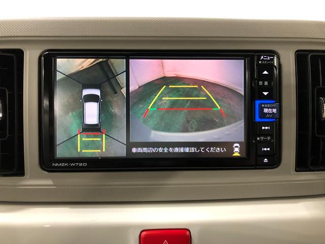 ミラトコットＧ　ＳＡIII　雹害／走行距離１７５２８キロ／純正ナビ１年保証距離無制限　車検整備付　走行距離１７５２８キロ　純正フルセグナビ　パノラマモニター　ブルートゥース　ドライブレコーダー　純正カーペットマット　バイザー　サイドエアバッグ　アイドリングストップ（埼玉県）の中古車