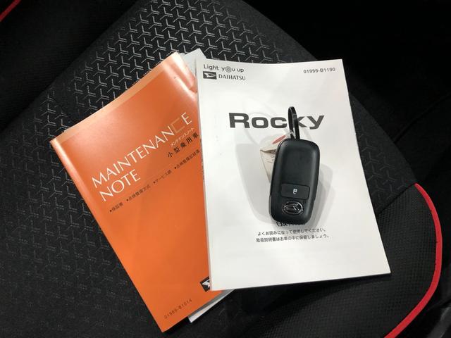 ロッキーＸ　雹害有／車検整備付／走行２８７００キロ／ナビバックカメラ保証１年間・距離無制限付き　キーフリー　ナビ　バックカメラオートエアコン　ＵＳＢ入力端子　オートライト　アイドリングストップ　　ＬＥＤヘッドライト（埼玉県）の中古車