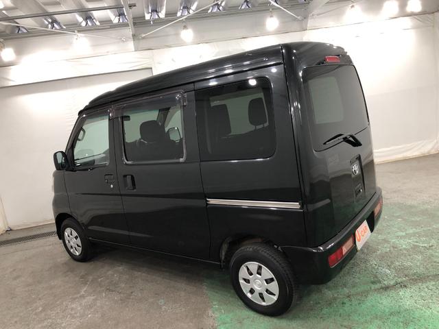 ピクシスバンクルーズ　車検整備付／走行距離３５３６５キロ／ワンセグナビ１年保証距離無制限　車検整備付　走行距離３５３６５キロ　オートマチック車　純正ワンセグナビ　純正カーペットマット　ワイドバイザー　マニュアルエアコン（埼玉県）の中古車