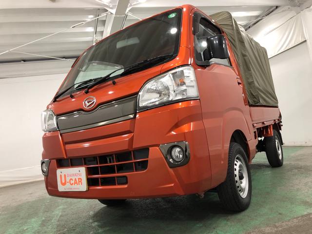 ハイゼットトラックスタンダード　４ＷＤ／走行６４０８８キロ／純正フルセグナビ１年保証距離無制限　走行距離６４０８８キロ　４ＷＤ　ＡＴ車　社外フルセグナビ　ブルートゥース　純正フロアマット　ロングバイザー（埼玉県）の中古車