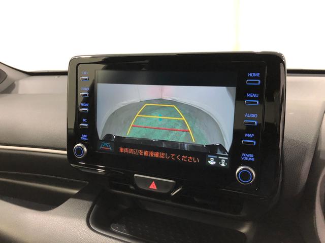 ヤリスＺ　車検整備付／走行距離１０９３６キロ／バックカメラ１年保証距離無制限　車検整備付　走行距離１０９３６キロ　ＴＶレスナビ　バックカメラ　純正カーペットマット　ＥＴＣ　サイドエアバッグ　ＬＥＤヘッドランプ　シートヒーター（埼玉県）の中古車