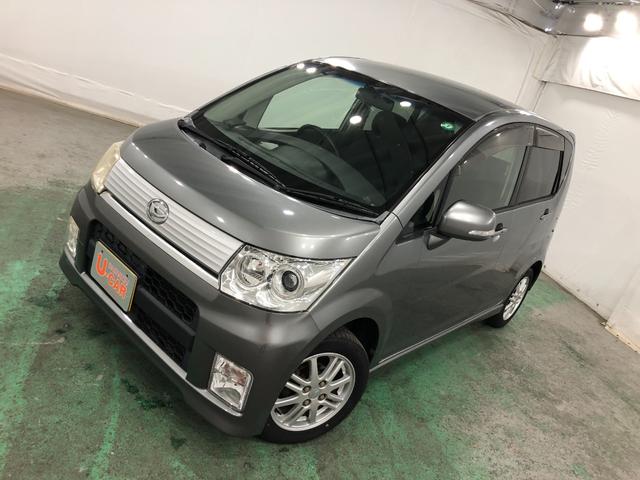 ムーヴカスタム　Ｘ　認定中古車／１年保証・距離無制限／ナビ／ＥＴＣ１年保証距離無制限　走行距離１３４４３６キロ　ＴＶなしナビ　ブルートゥース　純正カーペットマット　ＥＴＣ　ＨＩＤヘッドランプ（埼玉県）の中古車