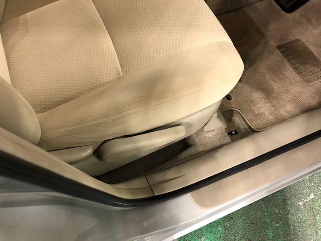 アイシスＬ　車検整備付／走行距離４４１０５キロ／純正フルセグナビ１年保証距離無制限　車検整備付　走行距離４４１０５キロ　純正フルセグナビ　バックカメラ　ブルートゥース　ドライブレコーダー　純正カーペットマット　片側電動スライドドア　プッシュボタンスタート（埼玉県）の中古車