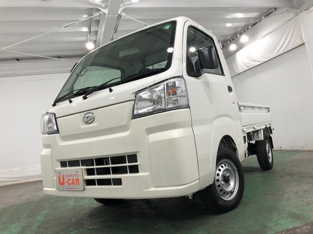 ハイゼットトラックスタンダード　４ＷＤ／マニュアル車／走行距離８キロ１年保証距離無制限　走行距離８キロ　４ＷＤ　マニュアル車　ＦＭＡＭラジオ　オートライト　アイドリングストップ　荷台作業灯　マニュアルエアコン（埼玉県）の中古車