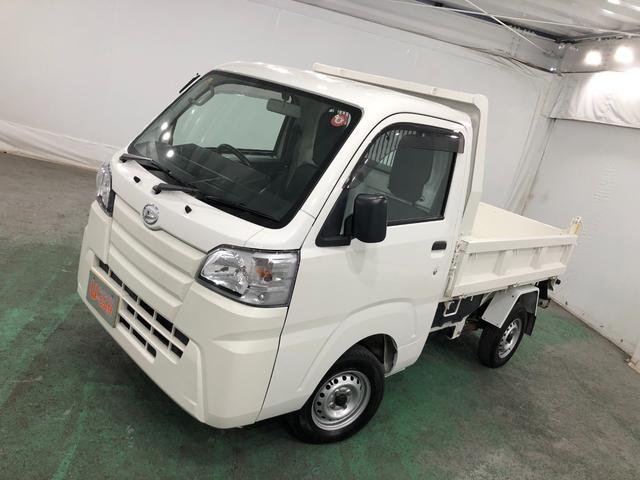 ハイゼットトラック多目的ダンプ　４ＷＤ／マニュアル車／走行距離１８０１０キロ１年保証距離無制限　走行距離１８０１０キロ　４ＷＤ　マニュアル車　ＦＭＡＭラジオ　フロアマット　バイザー　荷台作業灯　マニュアルエアコン（埼玉県）の中古車