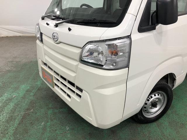 ハイゼットトラック多目的ダンプ　４ＷＤ／マニュアル車／走行距離１８０１０キロ１年保証距離無制限　走行距離１８０１０キロ　４ＷＤ　マニュアル車　ＦＭＡＭラジオ　フロアマット　バイザー　荷台作業灯　マニュアルエアコン（埼玉県）の中古車