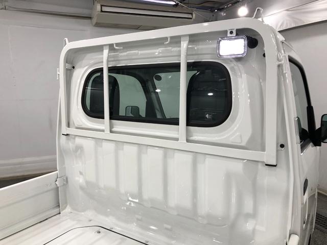 ハイゼットトラックスタンダード　農用スペシャル　４ＷＤ／ＭＴ車／走行距離９キロ１年保証距離無制限　走行距離９キロ　ＦＭＡＭラジオ　４ＷＤ　マニュアル車　クリアランスソナー　アイドリングストップ　荷台作業灯　マニュアルエアコン（埼玉県）の中古車