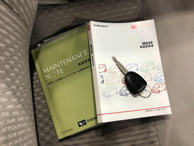 ムーヴＬ　ＳＡ　走行距離６６８４８キロ／社外フルセグナビ１年保証距離無制限　走行距離６６８４８キロ　社外フルセグナビ　ブルートゥース　純正カーペットマット　ワイドバイザー　アイドリングストップ　マニュアルエアコン　キーレスエントリー（埼玉県）の中古車