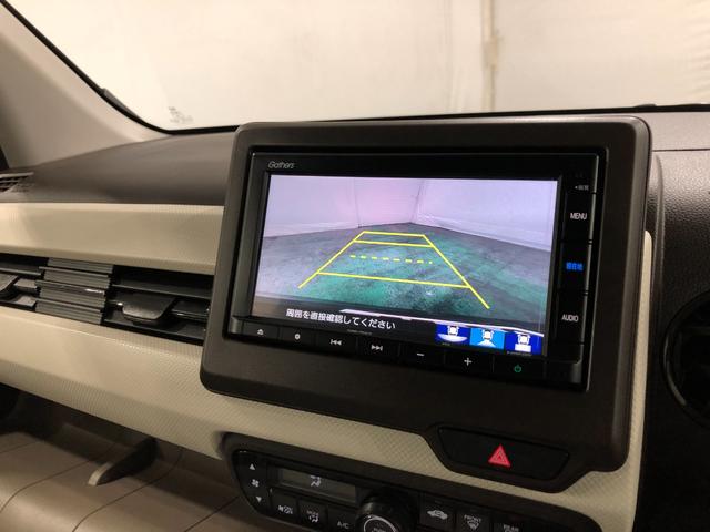 Ｎ−ＷＧＮＬホンダセンシング　修復歴有　純正ナビ　ＥＴＣ　バックカメラ保証１年間・距離無制限付き　オートエアコン　オーディオ　オートライト　ナビ　バックカメラ　純正フロアマット　シートヒーター　ベンチシート（東京都）の中古車
