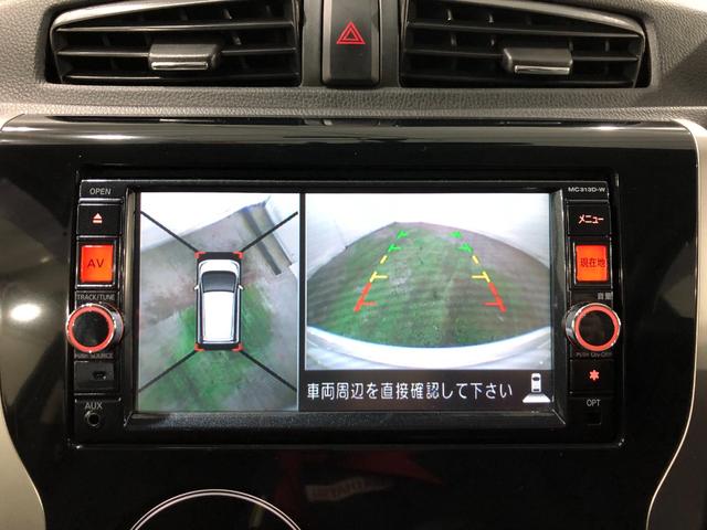 デイズハイウェイスター　Ｘ　修復歴／車検整備付／走行４５８０９キロ１年保証距離無制限　走行距離４５８０９キロ　フルセグナビ　全周囲カメラ　ブルートゥース　ドラレコ　ＥＴＣ　ＬＥＤヘッドランプ　アイドリングストップ　デジタルルームミラー　ドライブレコーダー（埼玉県）の中古車