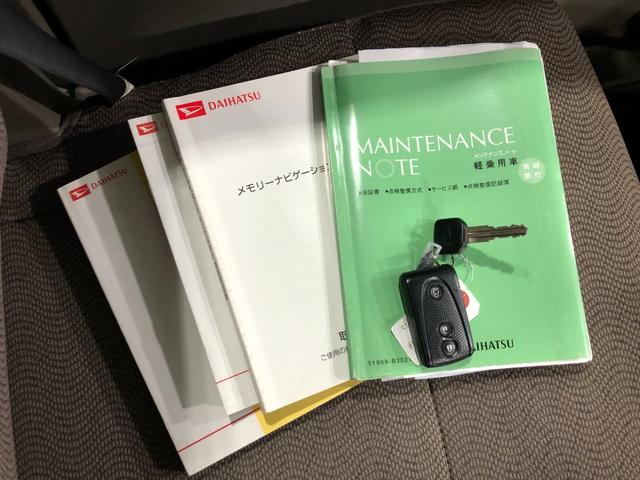 タントＸリミテッド　車検整備付／走行距離５９５６１キロ／ナビ１年保証距離無制限　走行距離５９５６１キロ　車検整備付　ワンセグナビ　バックカメラ　ドラレコ　純正カーペットマット　アイドリングストップ　片側電動スライドドア（埼玉県）の中古車