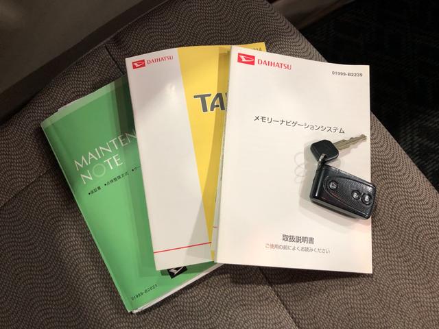 タントＸリミテッド　車検整備付／走行距離８１１３５キロ／ドラレコ１年保証距離無制限　走行距離８１１３５キロ　車検整備付　車検整備付　ワンセグナビ　バックカメラ　ドライブレコーダー　純正カーペットマット　ＥＴＣ　アイドリングストップ　片側電動スライドドア（埼玉県）の中古車