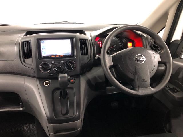 ＮＶ２００バネットバンＶＸ　車検整備付／走行距離１１１８１８キロ／フルセグナビ１年保証距離無制限　走行距離１１１８１８キロ　車検整備付　ルーフキャリア　フルセグナビ　ブルートゥース　バックカメラ　ＥＴＣ　フロアマット（埼玉県）の中古車