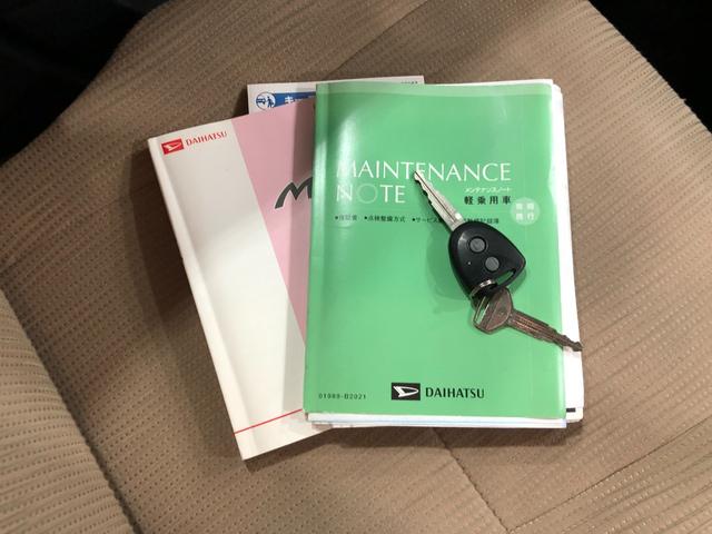 ミラＸスペシャル　走行距離４３５６２キロ／１年保証・距離無制限１年保証距離無制限　走行距離４３５６２キロ　マット　助手席エアバッグ　ロングバイザー　キーレスエントリー　マニュアルエアコン（埼玉県）の中古車