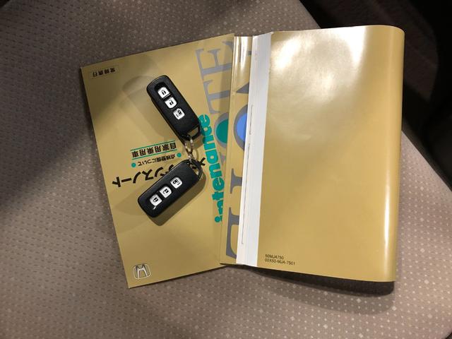 Ｎ−ＢＯＸＧ・Ｌパッケージ　走行距離１０２２１８キロ／ワンセグナビ１年保証距離無制限　走行距離１０２２１８キロ　ワンセグナビ　純正カーペットマット　ＥＴＣ　ベンチシート　片側電動スライドドア　電動格納式ドアミラー（埼玉県）の中古車