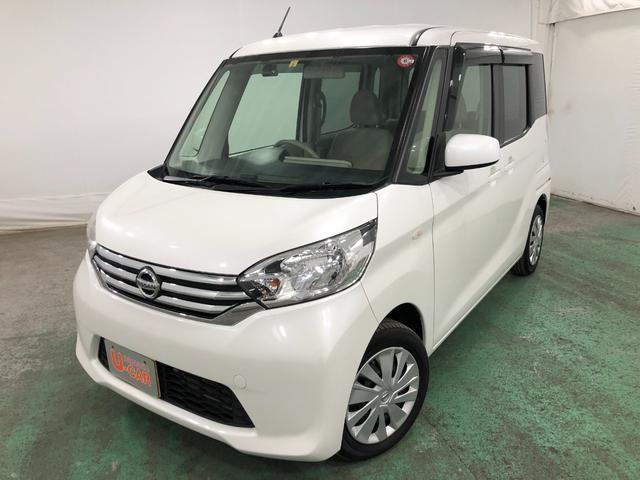 デイズルークスＳ　車検整備付／走行距離２６９０２キロ／社外ナビ／ドラレコ１年保証距離無制限　走行距離２６９０２キロ　社外フルセグナビ　ブルートゥース　ドラレコ　純正カーペットマット　ＥＴＣ　アイドリングストップ（埼玉県）の中古車