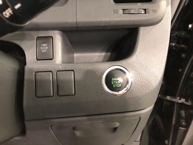 ヴォクシーＺＳ　煌II　車検整備付／走行距離７０４００キロ／純正マット１年保証距離無制限　走行距離７０４００キロ　純正カーペットマット　助手席エアバッグ　オートライト　ＨＩＤヘッドランプ　両側電動スライドドア　電動格納式ドアミラー（埼玉県）の中古車