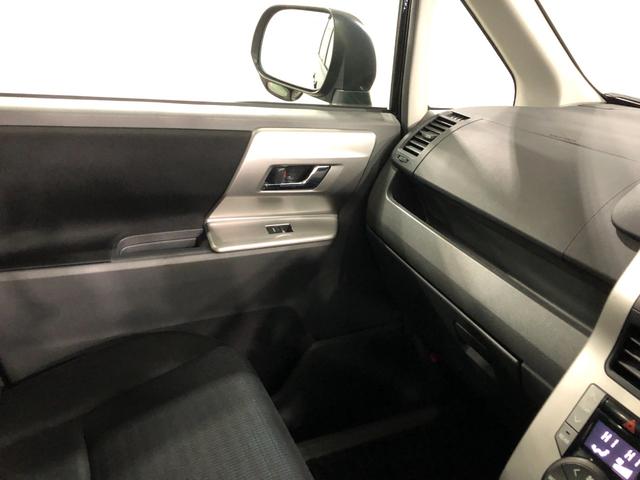 ヴォクシーＺＳ　煌II　車検整備付／走行距離７０４００キロ／純正マット１年保証距離無制限　走行距離７０４００キロ　純正カーペットマット　助手席エアバッグ　オートライト　ＨＩＤヘッドランプ　両側電動スライドドア　電動格納式ドアミラー（埼玉県）の中古車