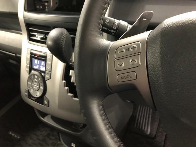 ヴォクシーＺＳ　煌II　車検整備付／走行距離７０４００キロ／純正マット１年保証距離無制限　走行距離７０４００キロ　純正カーペットマット　助手席エアバッグ　オートライト　ＨＩＤヘッドランプ　両側電動スライドドア　電動格納式ドアミラー（埼玉県）の中古車