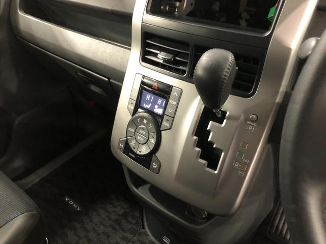ヴォクシーＺＳ　煌II　車検整備付／走行距離７０４００キロ／純正マット１年保証距離無制限　走行距離７０４００キロ　純正カーペットマット　助手席エアバッグ　オートライト　ＨＩＤヘッドランプ　両側電動スライドドア　電動格納式ドアミラー（埼玉県）の中古車