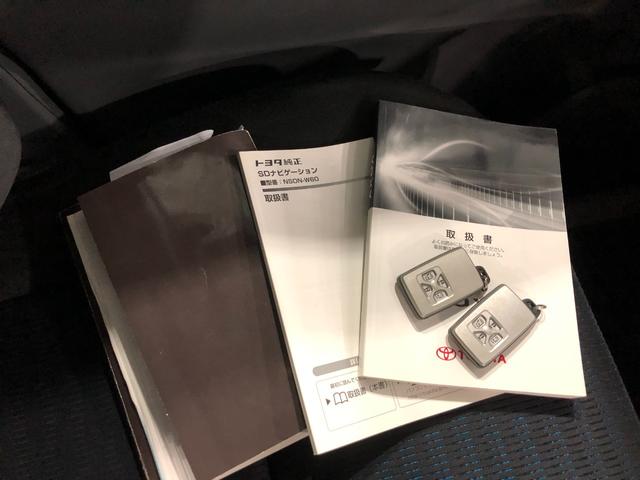 ヴォクシーＺＳ　煌II　車検整備付／走行距離７０４００キロ／純正マット１年保証距離無制限　走行距離７０４００キロ　純正カーペットマット　助手席エアバッグ　オートライト　ＨＩＤヘッドランプ　両側電動スライドドア　電動格納式ドアミラー（埼玉県）の中古車