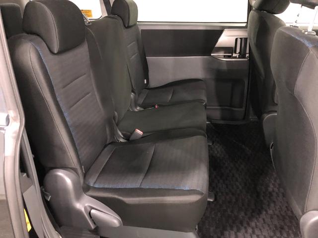 ヴォクシーＺＳ　煌II　車検整備付／走行距離７０４００キロ／純正マット１年保証距離無制限　走行距離７０４００キロ　純正カーペットマット　助手席エアバッグ　オートライト　ＨＩＤヘッドランプ　両側電動スライドドア　電動格納式ドアミラー（埼玉県）の中古車