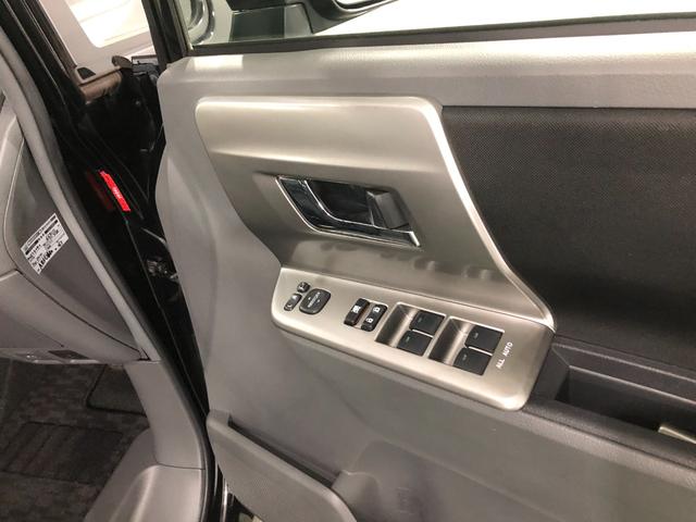 ヴォクシーＺＳ　煌II　車検整備付／走行距離７０４００キロ／純正マット１年保証距離無制限　走行距離７０４００キロ　純正カーペットマット　助手席エアバッグ　オートライト　ＨＩＤヘッドランプ　両側電動スライドドア　電動格納式ドアミラー（埼玉県）の中古車