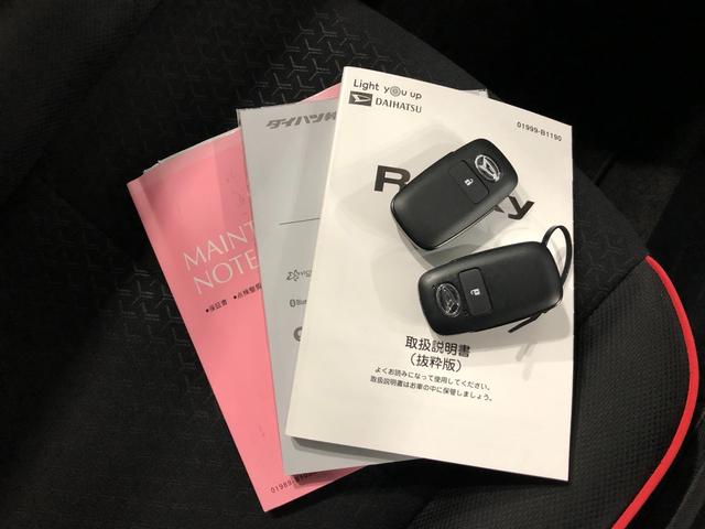 ロッキーＧ　４ＷＤ／車検整備付／走行距離６２０８７キロ／純正ナビ１年保証距離無制限　走行距離６２０８７キロ　４ＷＤ　車検整備付　純正フルセグナビ　バックカメラ　ブルートゥース　ドラレコ　ＥＴＣ　サイドエアバッグ　ＬＥＤヘッドランプ　アイドリングストップ（埼玉県）の中古車