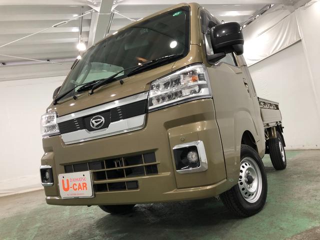 ハイゼットトラックジャンボエクストラ　４ＷＤ／走行距離１３００９キロ／ＭＴ車１年保証距離無制限　走行距離１３００７キロ　４ＷＤ　ＭＴ車　９インチディスプレイオーディオ　バックカメラ　ブルートゥース　ドラレコ　純正フロアマット　ＬＥＤヘッドランプ　アイドリングストップ（埼玉県）の中古車