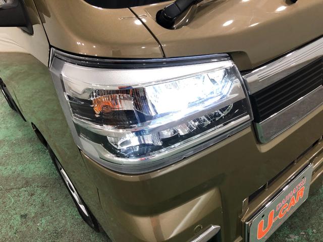 ハイゼットトラックジャンボエクストラ　４ＷＤ／走行距離１３００９キロ／ＭＴ車１年保証距離無制限　走行距離１３００７キロ　４ＷＤ　ＭＴ車　９インチディスプレイオーディオ　バックカメラ　ブルートゥース　ドラレコ　純正フロアマット　ＬＥＤヘッドランプ　アイドリングストップ（埼玉県）の中古車