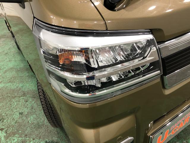 ハイゼットトラックジャンボエクストラ　４ＷＤ／走行距離１３００９キロ／ＭＴ車１年保証距離無制限　走行距離１３００７キロ　４ＷＤ　ＭＴ車　９インチディスプレイオーディオ　バックカメラ　ブルートゥース　ドラレコ　純正フロアマット　ＬＥＤヘッドランプ　アイドリングストップ（埼玉県）の中古車